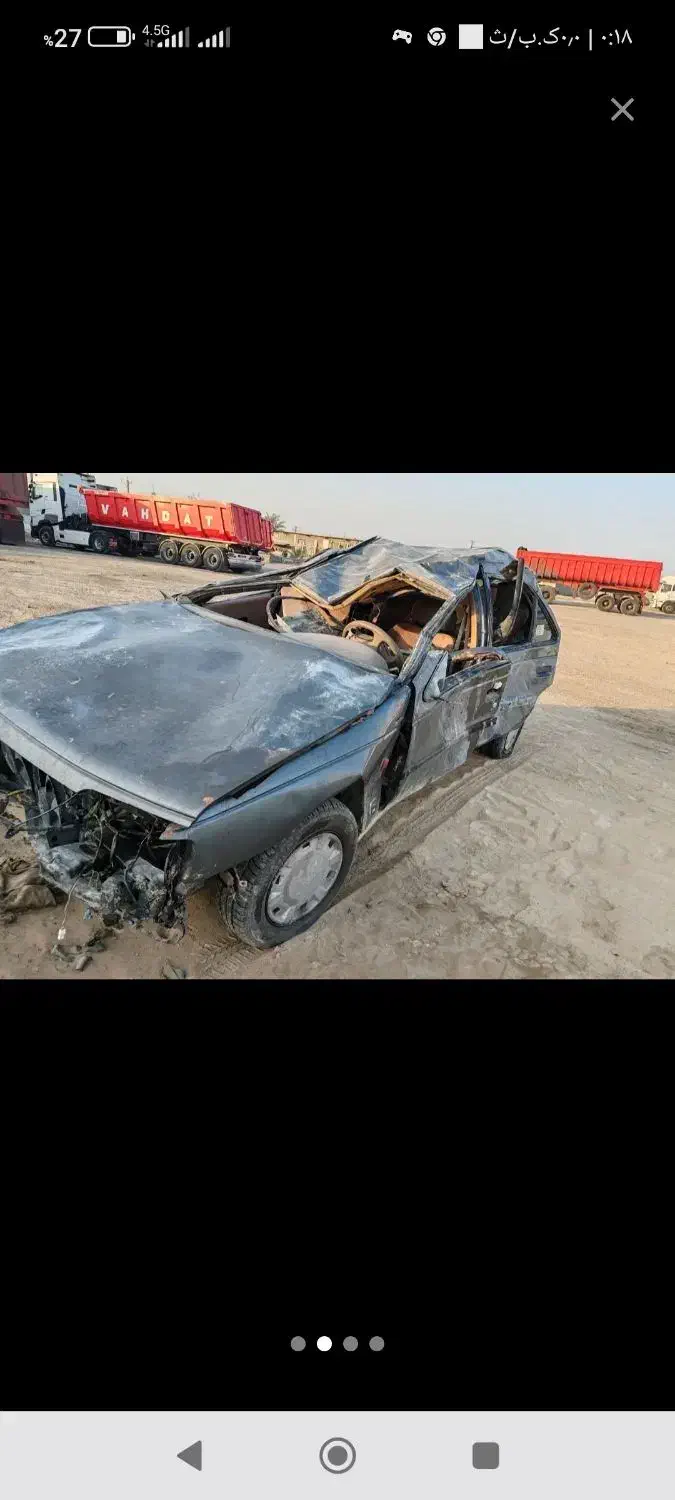 خودرو تیبا، صندوق دار آگهی ann_20904273