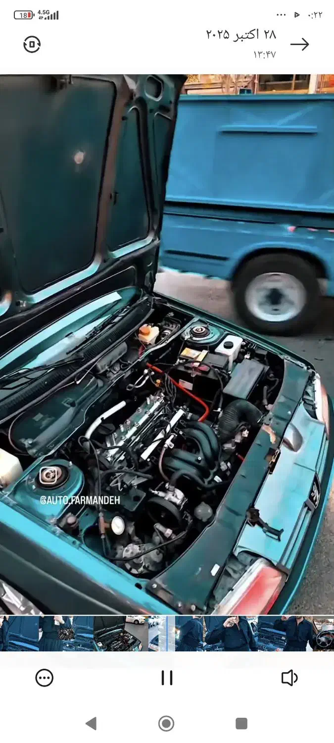 خودرو پژو، 405 آگهی ann_20904277