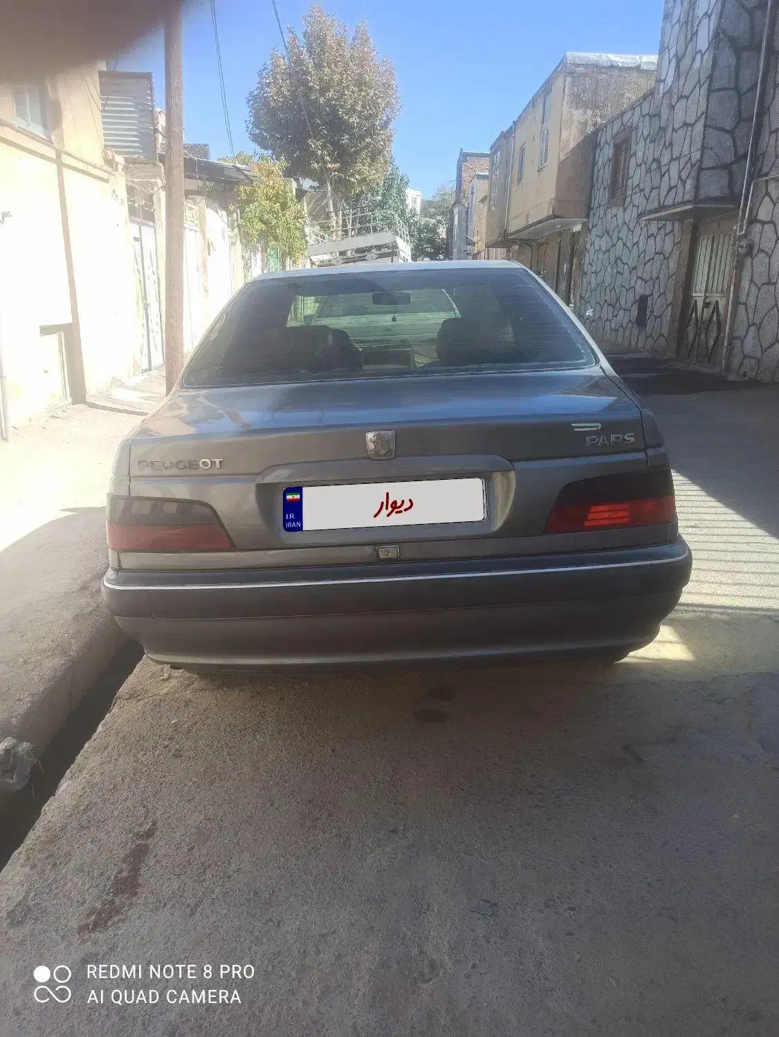 خودرو پژو، پارس آگهی ann_20904285