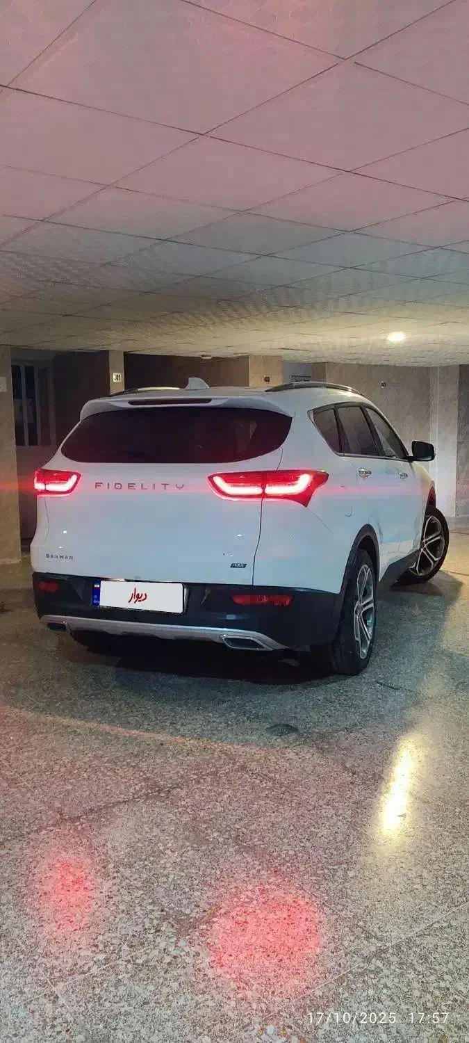 فیدلیتی پرایم تیپ ۲ (7 نفره) - 1401