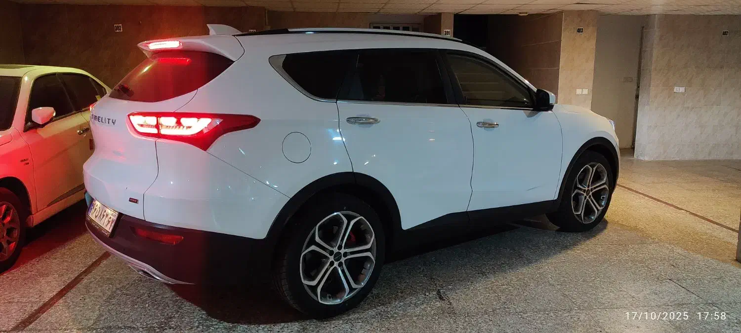 فیدلیتی پرایم تیپ ۲ (7 نفره) - 1401