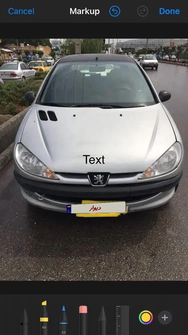 خودرو پژو، 206 آگهی ann_20904348