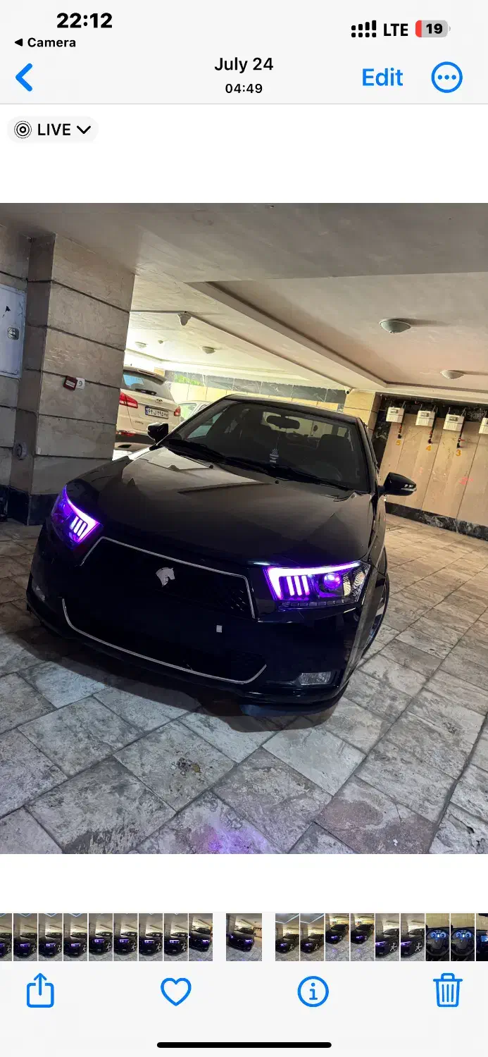 دنا پلاس ۵ دنده EF7 - 1401