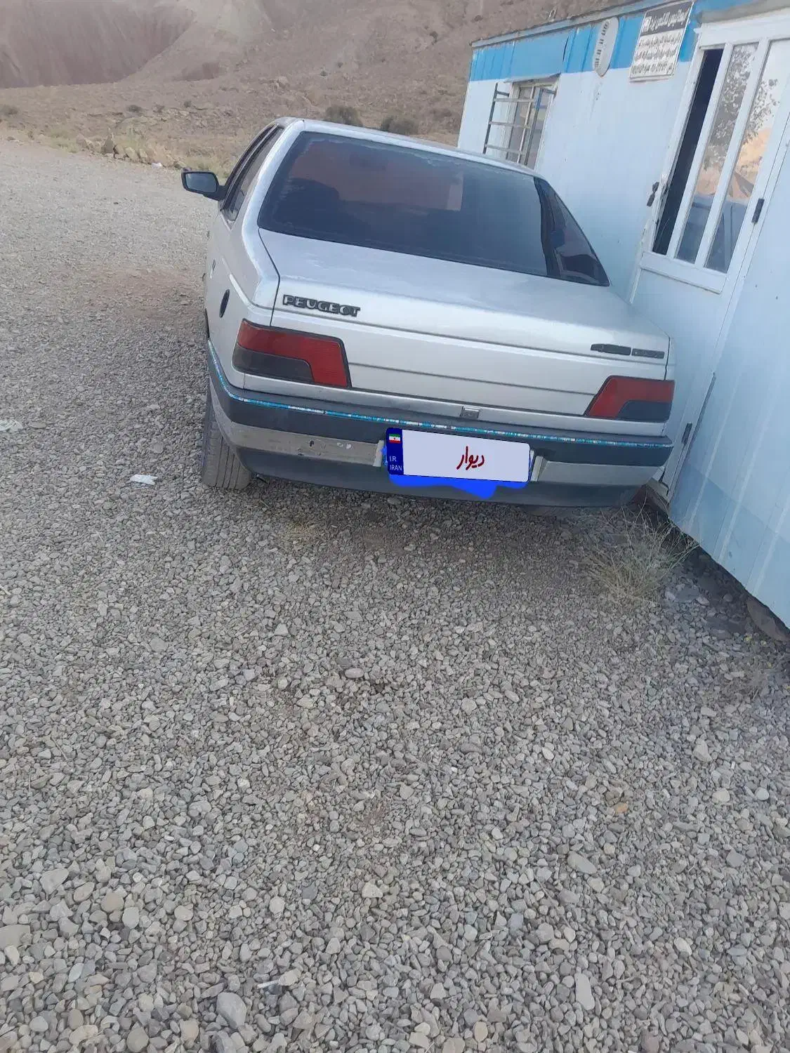 پژو 405 GLX - دوگانه سوز - 1392