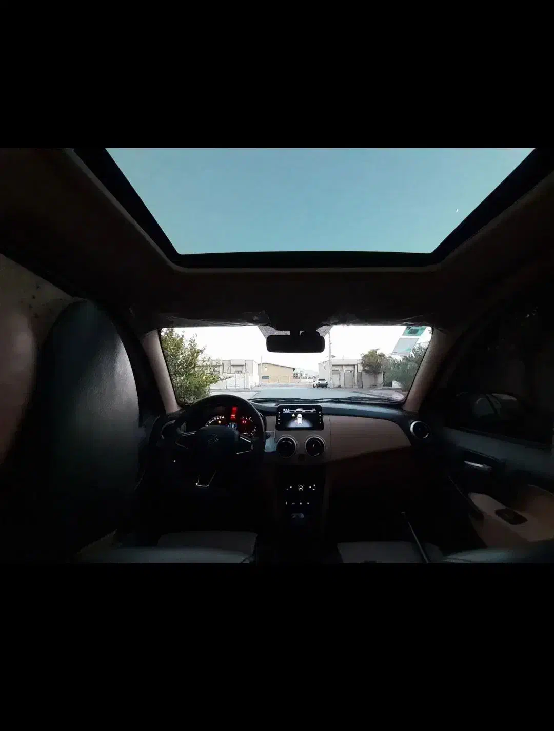 اطلس G دنده ای - 1403