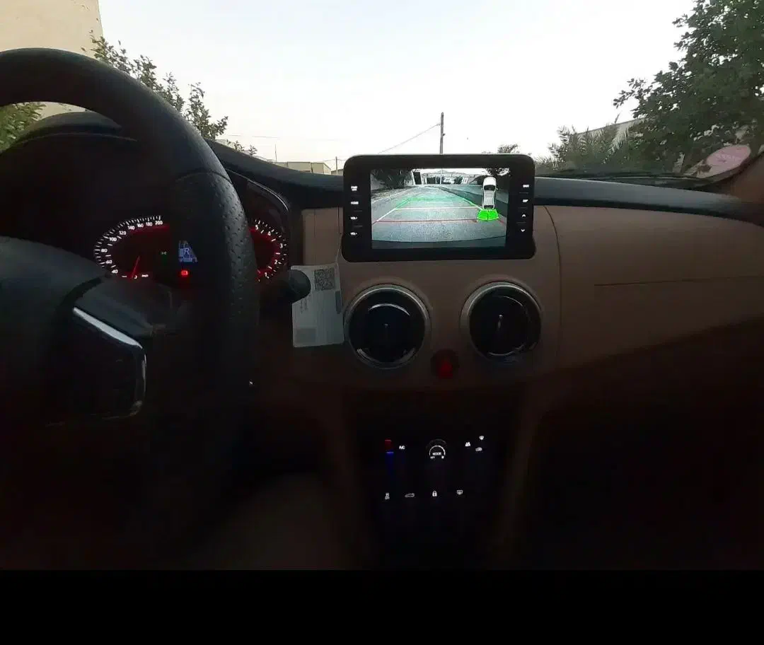 اطلس G دنده ای - 1403