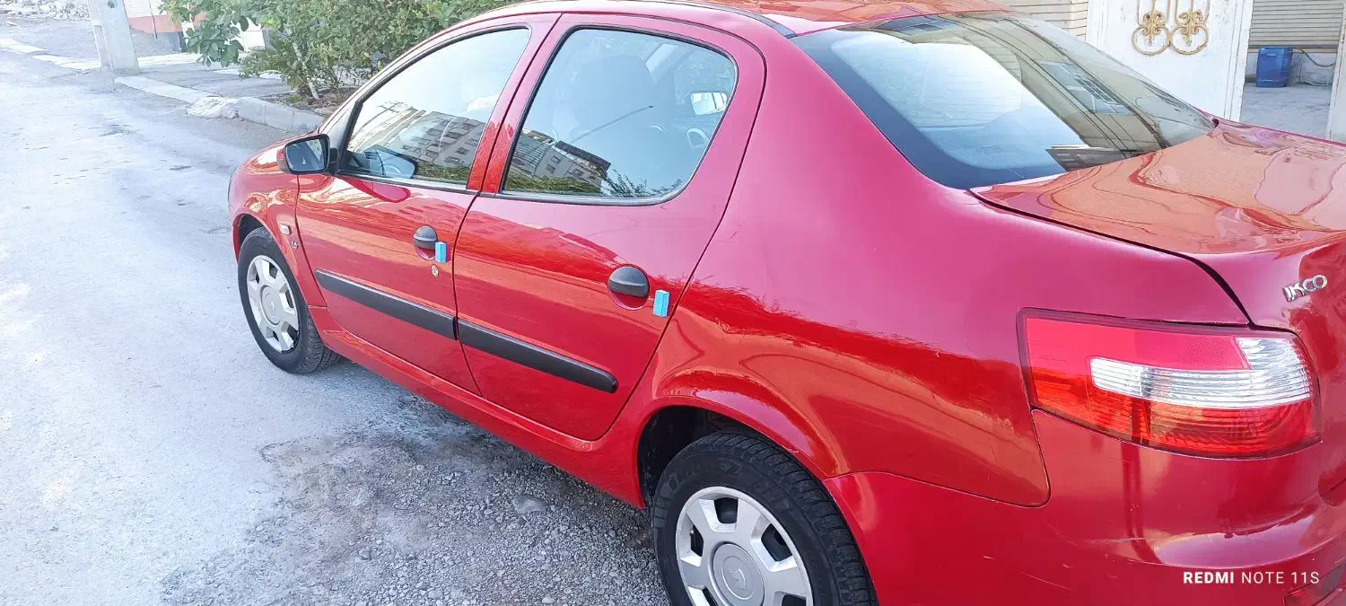 رانا LX TU5 - 1397