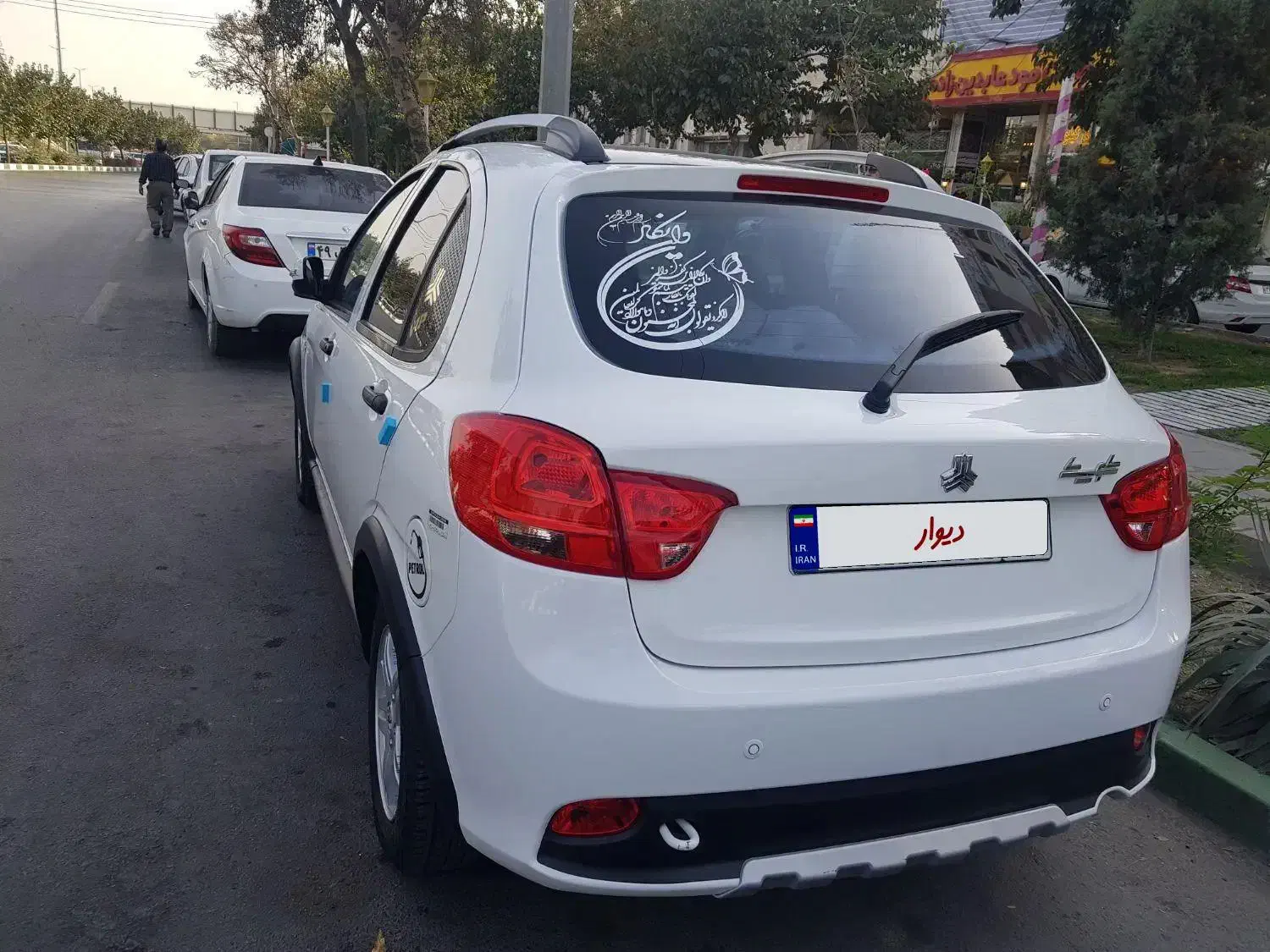 کوییک R دنده‌ای - 1403