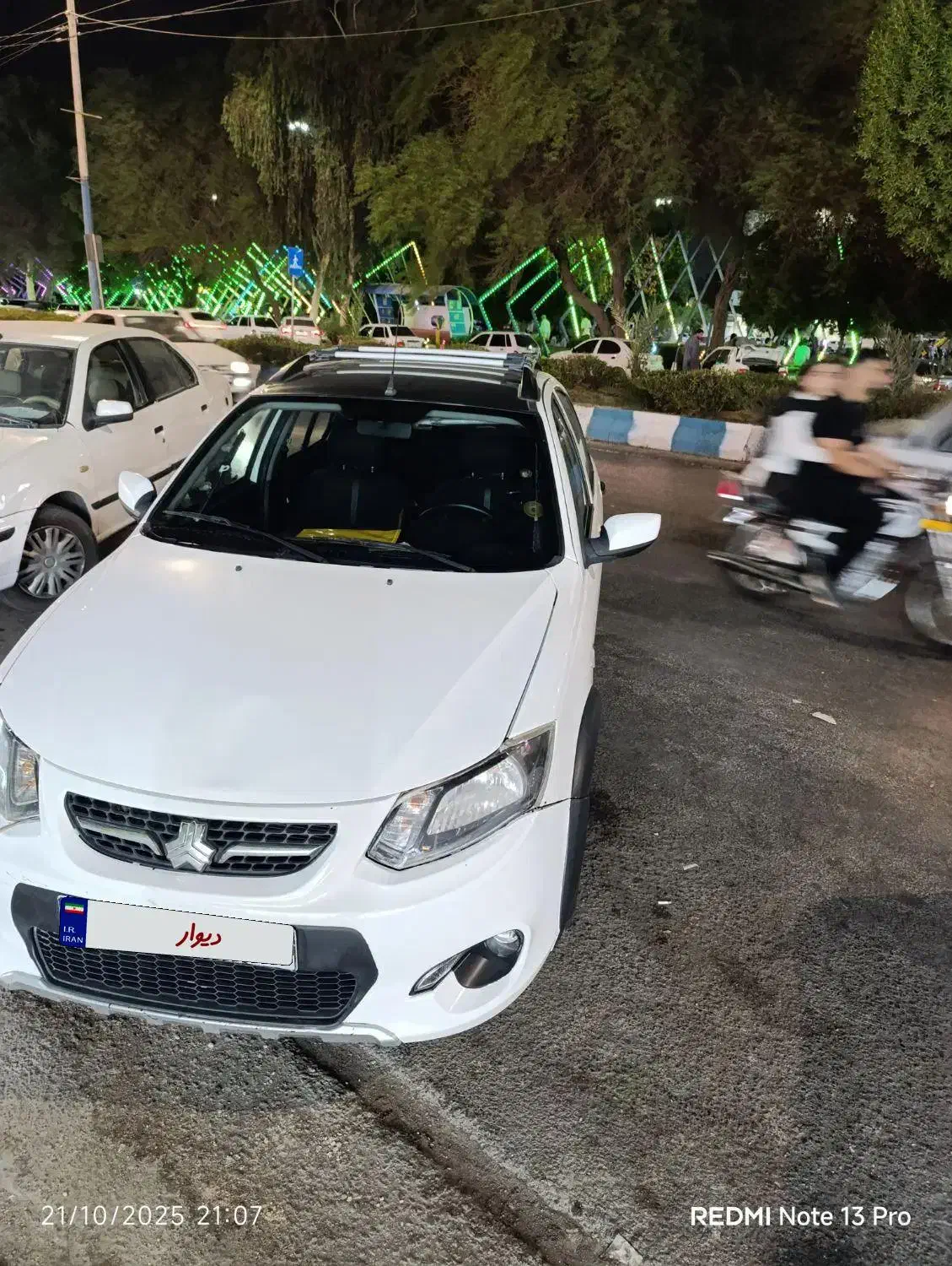 خودرو کوییک، R آگهی ann_20904493