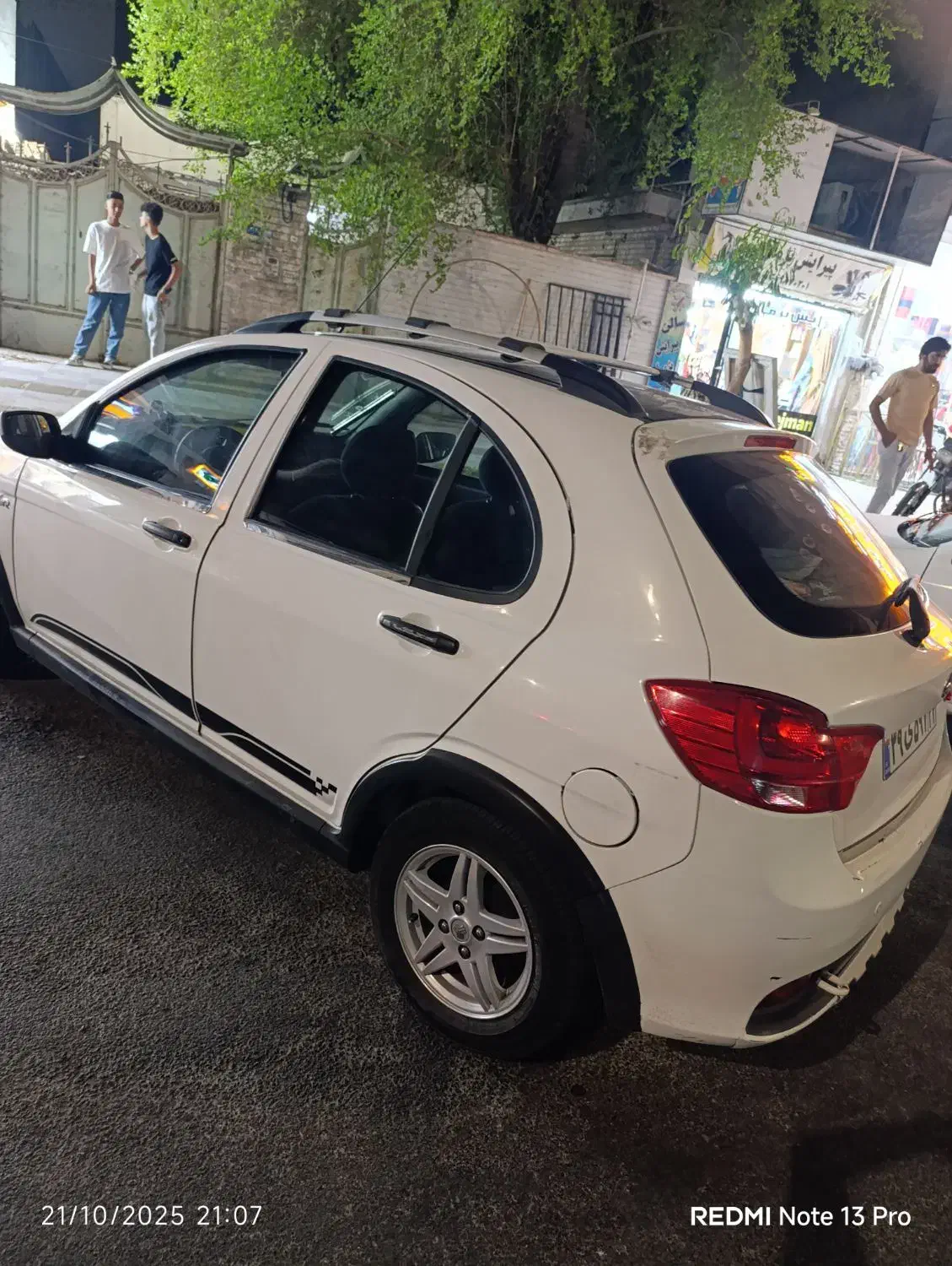 کوییک R دنده‌ای - 1402