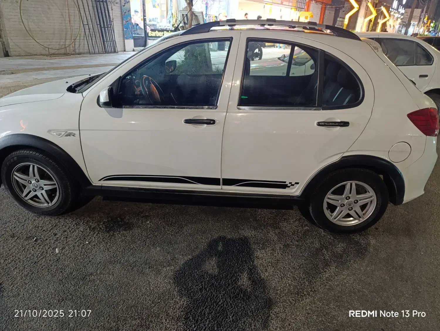 کوییک R دنده‌ای - 1402