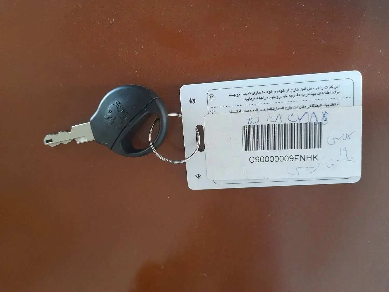 پژو 206 تیپ 2 - 1389