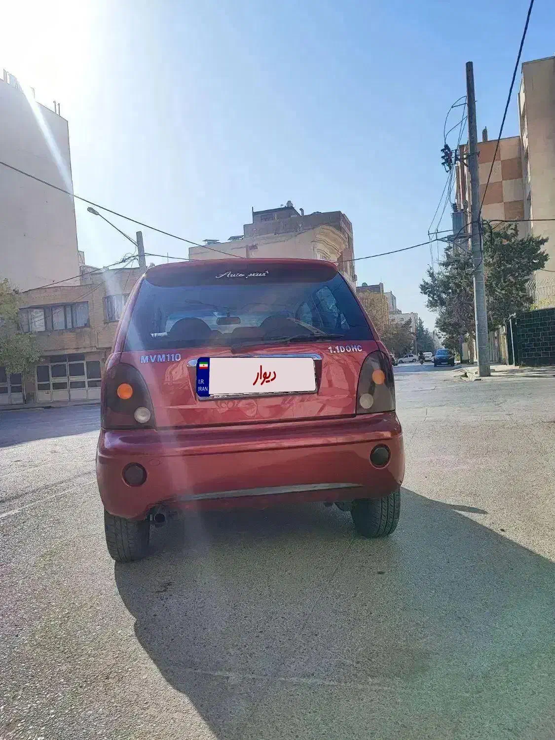 ام وی ام 110 چهار سیلندر دنده ای - 1394