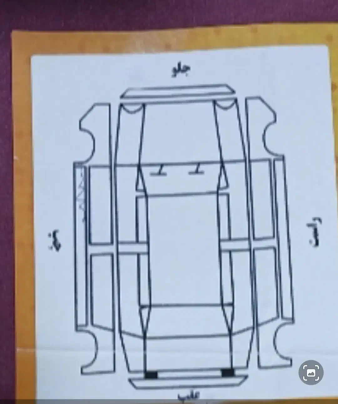پژو 206 تیپ 2 - 1390