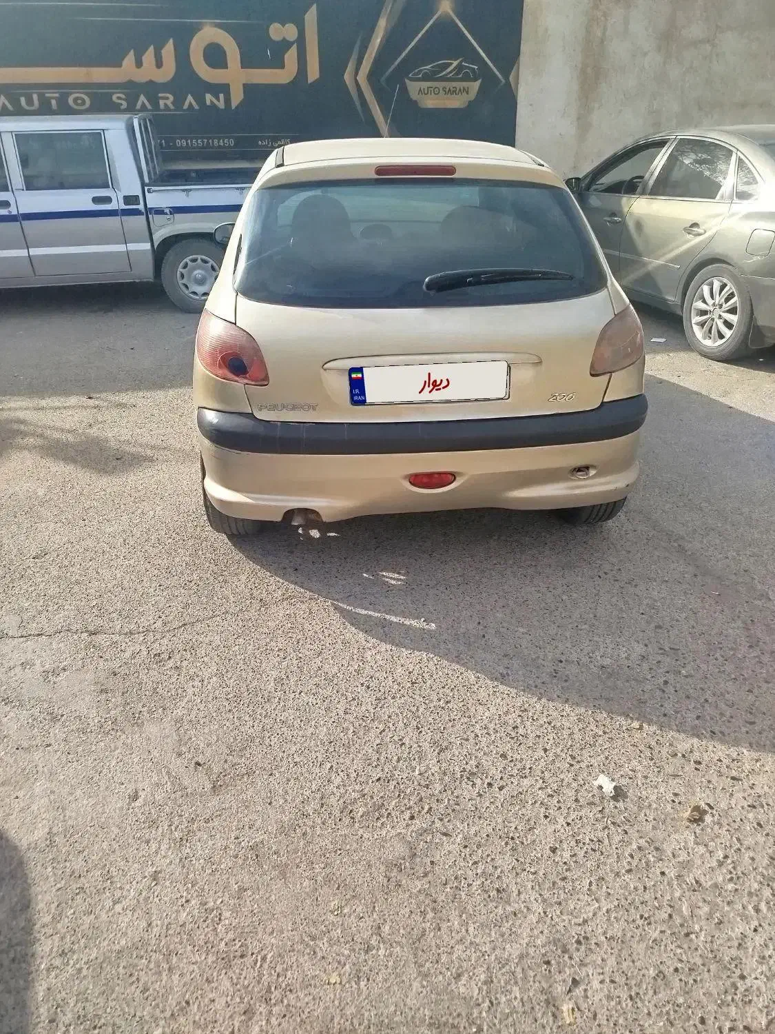 خودرو پژو، 206 آگهی ann_20904590