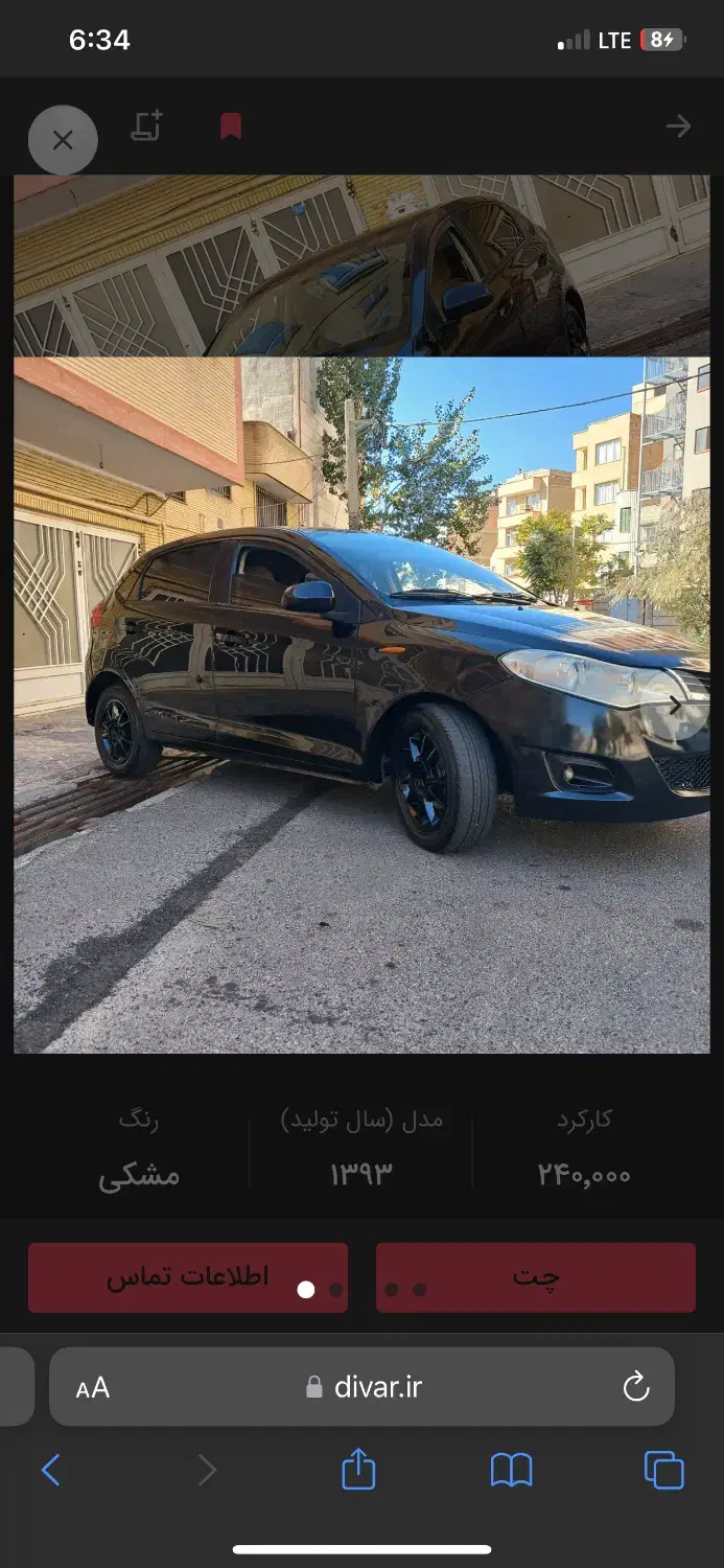 ام وی ام 315 هاچ بک ساده دنده ای - 1393