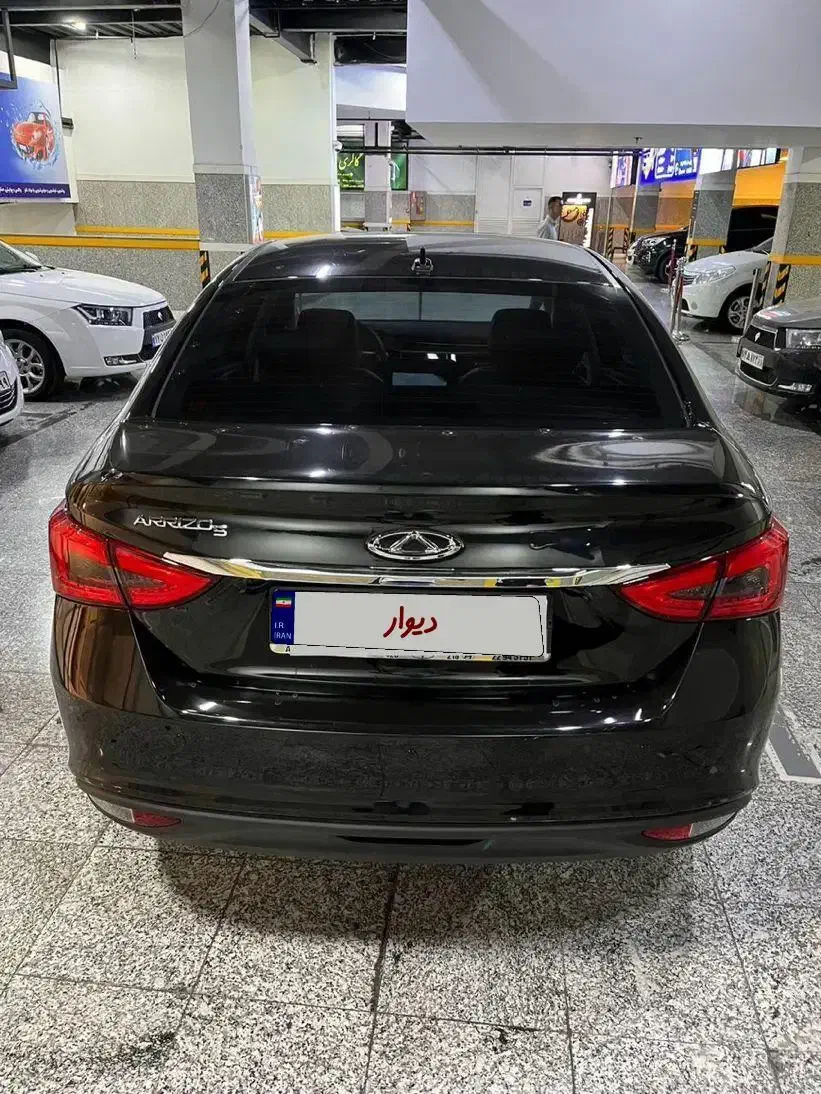 چری آریزو ۵ توربو TE - 1401