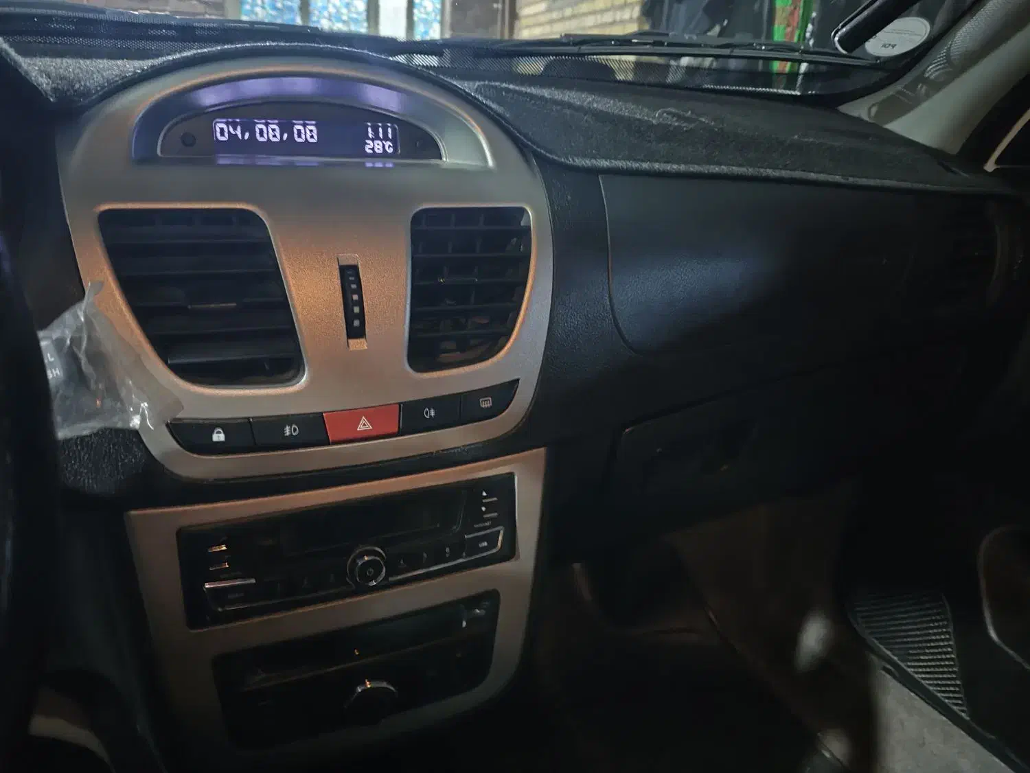 ساینا S دنده‌ای دوگانه سوز - 1402