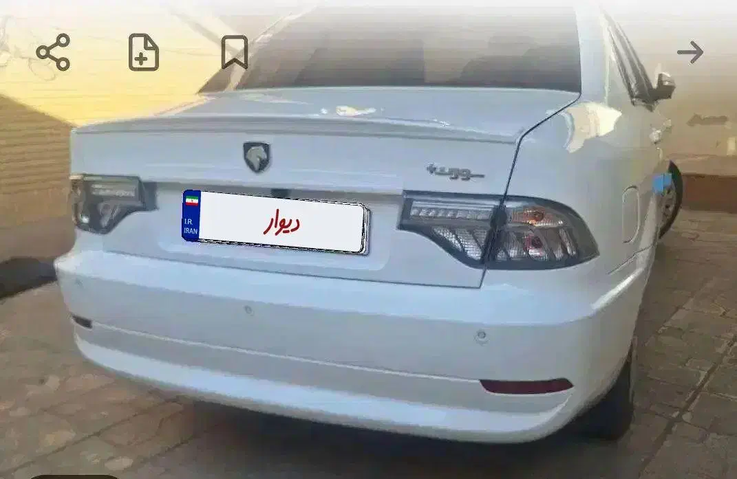 سمند سورن معمولی XU7 - 1403