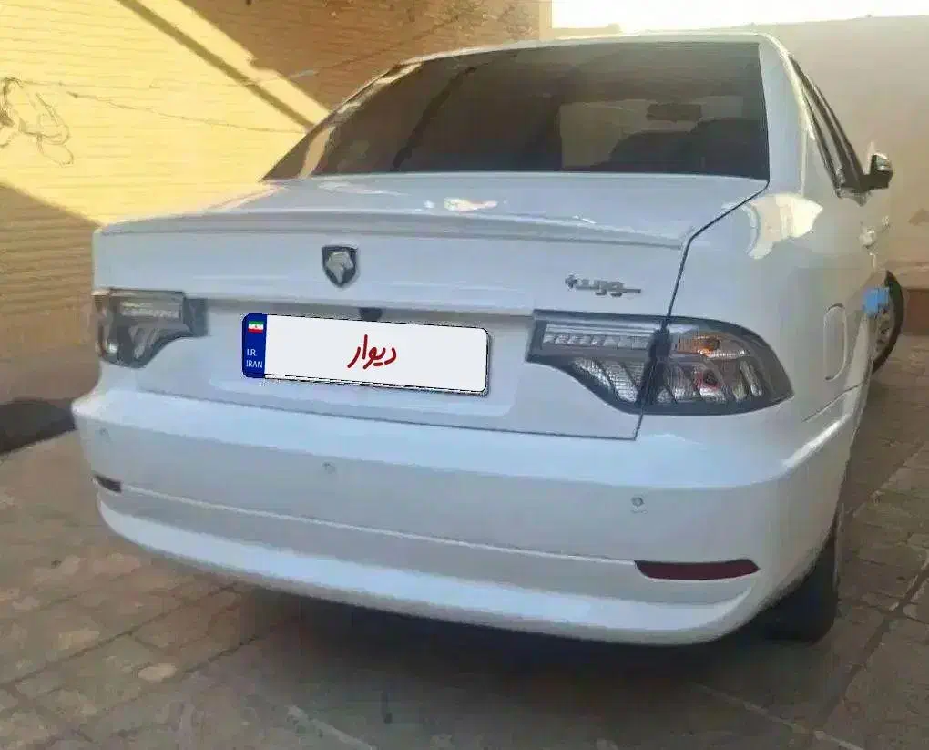 سمند سورن معمولی XU7 - 1403