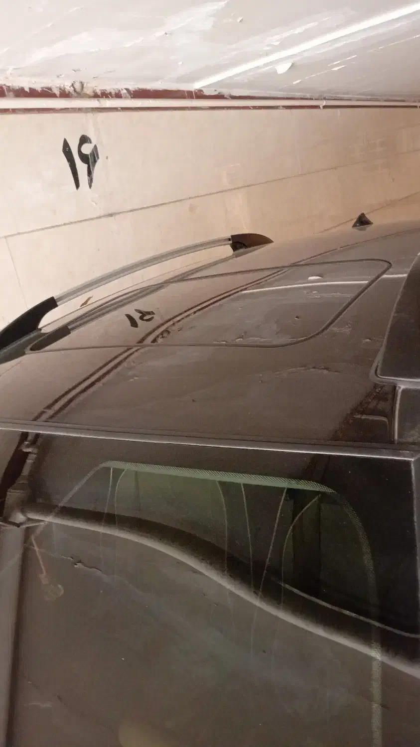 اطلس G دنده ای - 1403