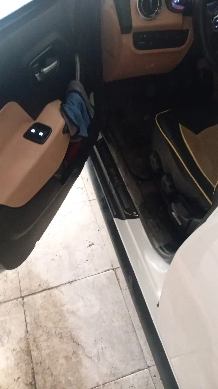 اطلس G دنده ای - 1403