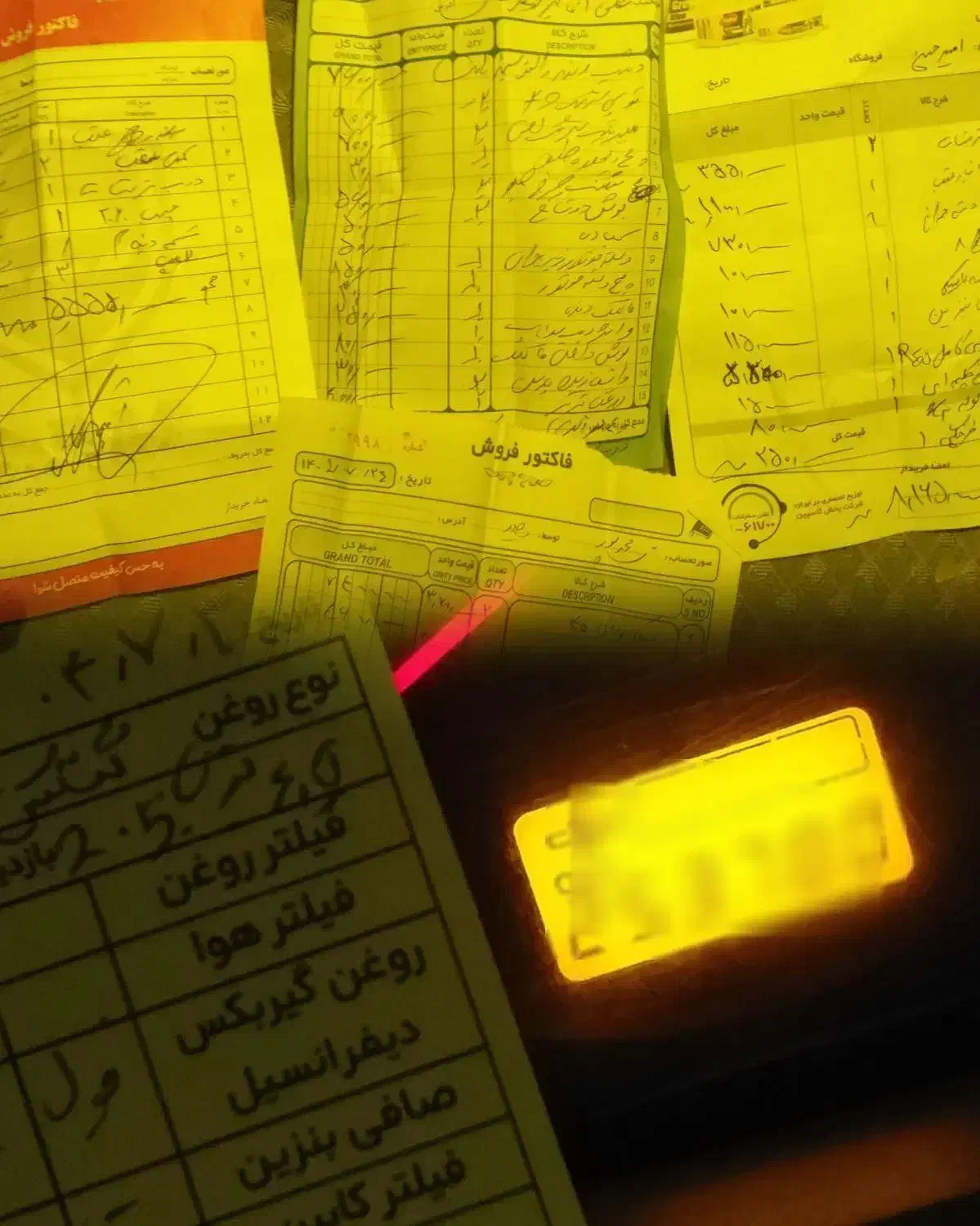 پژو 405 GLX - دوگانه سوز - 1389