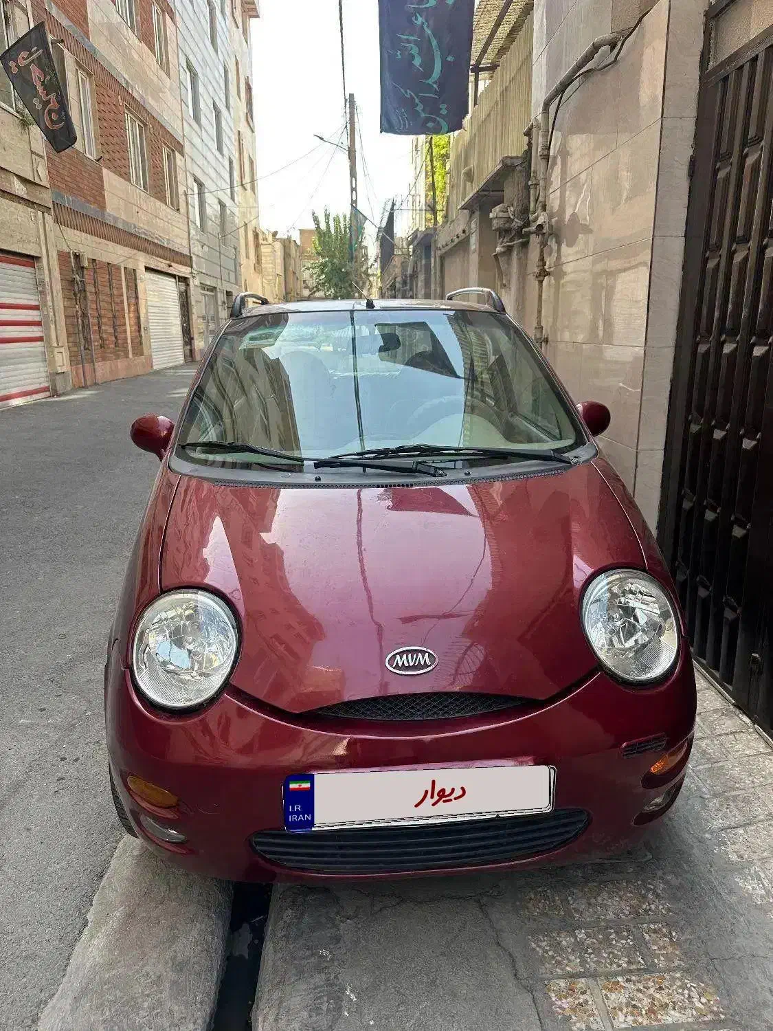 خودرو ام وی ام، 110 آگهی ann_20904683