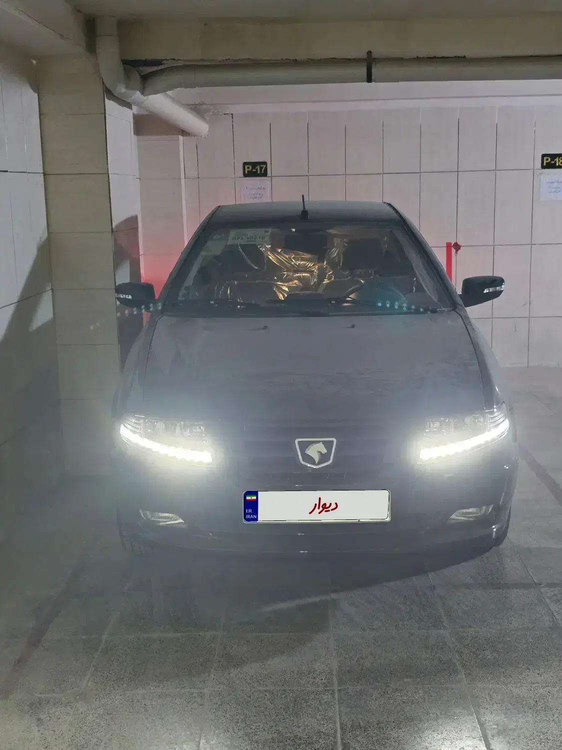 خودرو سمند، سورن پلاس آگهی ann_20904689