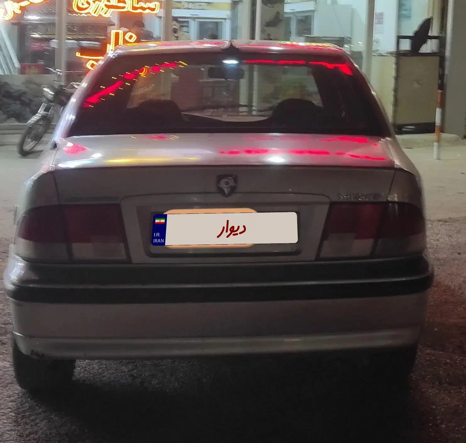 سمند X7 دوگانه سوز - 1384