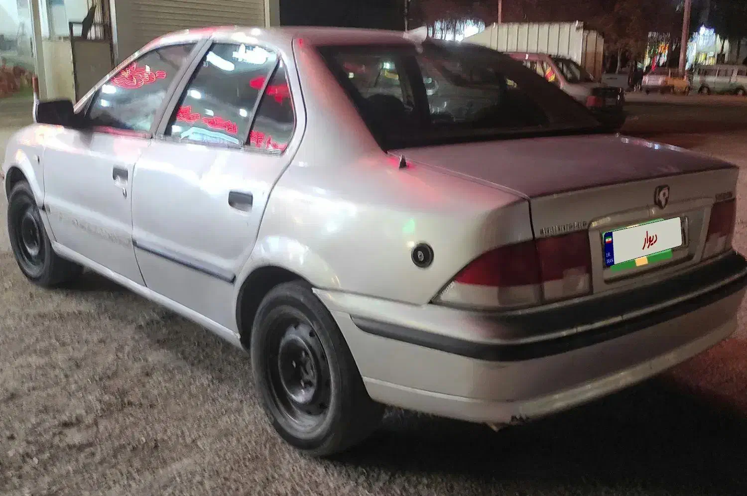 سمند X7 دوگانه سوز - 1384