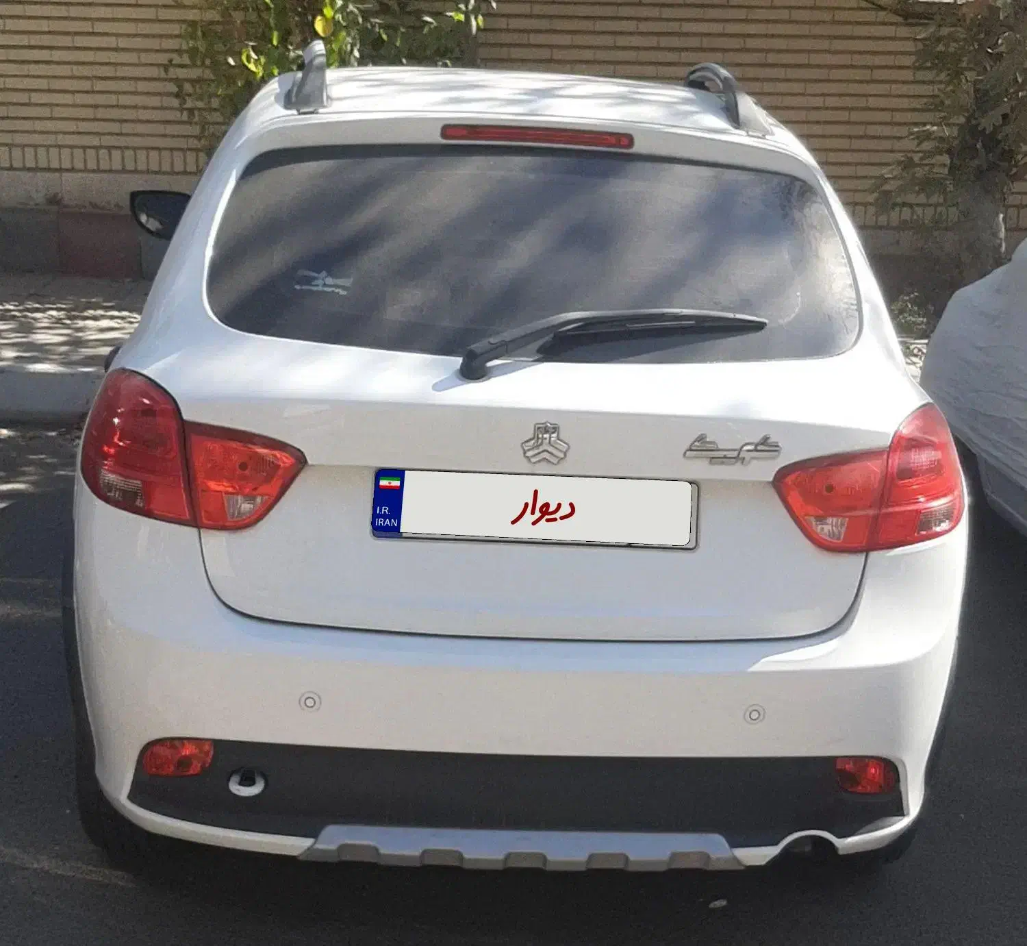 کوییک S پایه - 1401