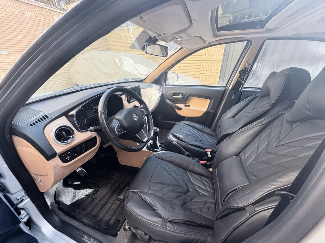 اطلس G دنده ای - 1403