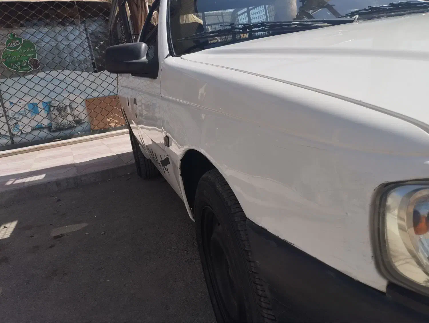 آریسان معمولی دوگانه سوز - 1395