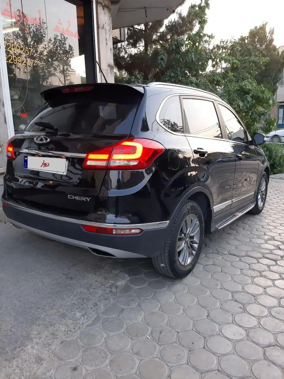 چری تیگو 5 اکسلنت (فول) - 1397