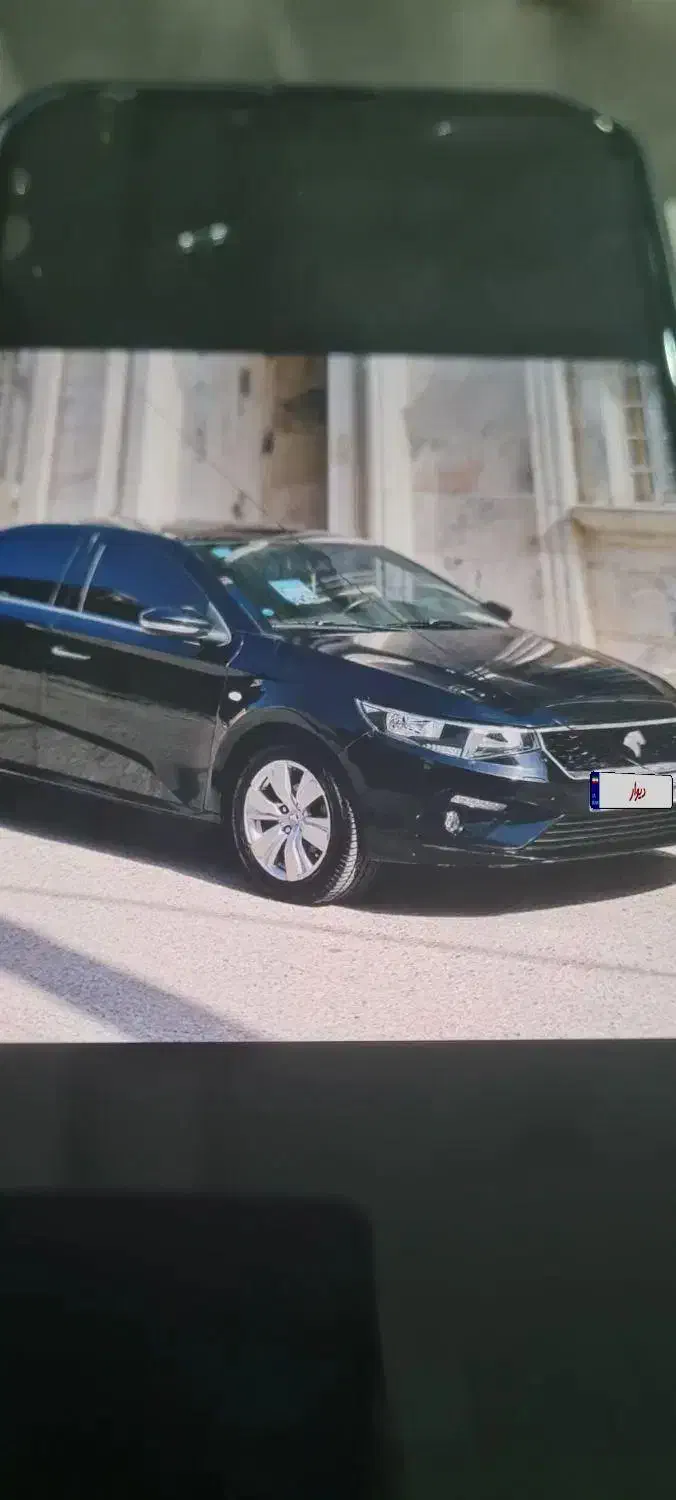 تارا اتوماتیک V2 - 1402