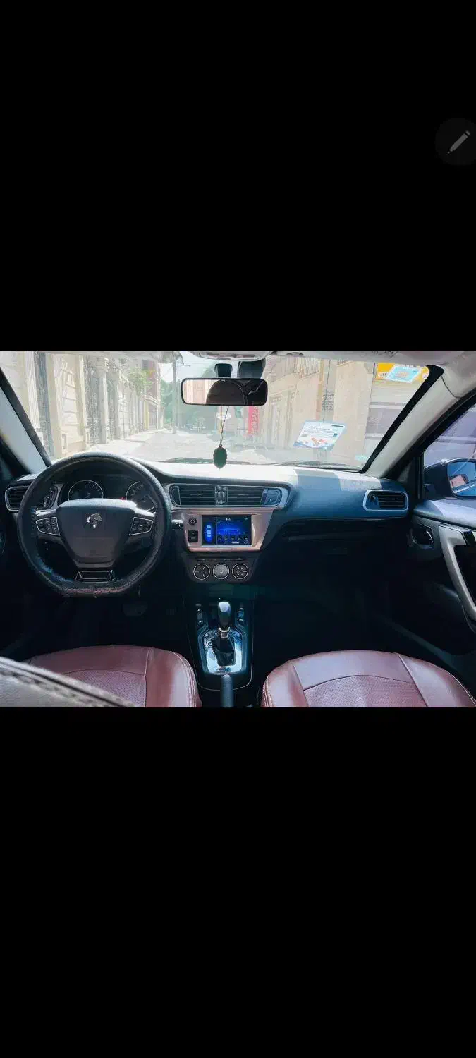 تارا اتوماتیک V2 - 1402