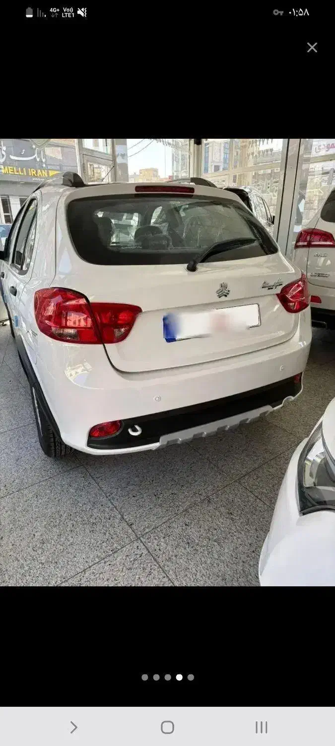 کوییک GXR L دنده ای - 1404