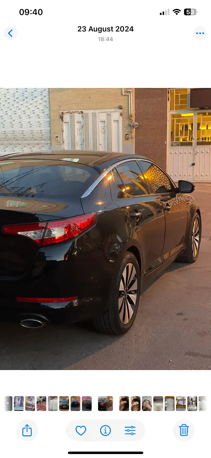 کیا اپتیما نیمه فول TF - فیس جدید - 2013