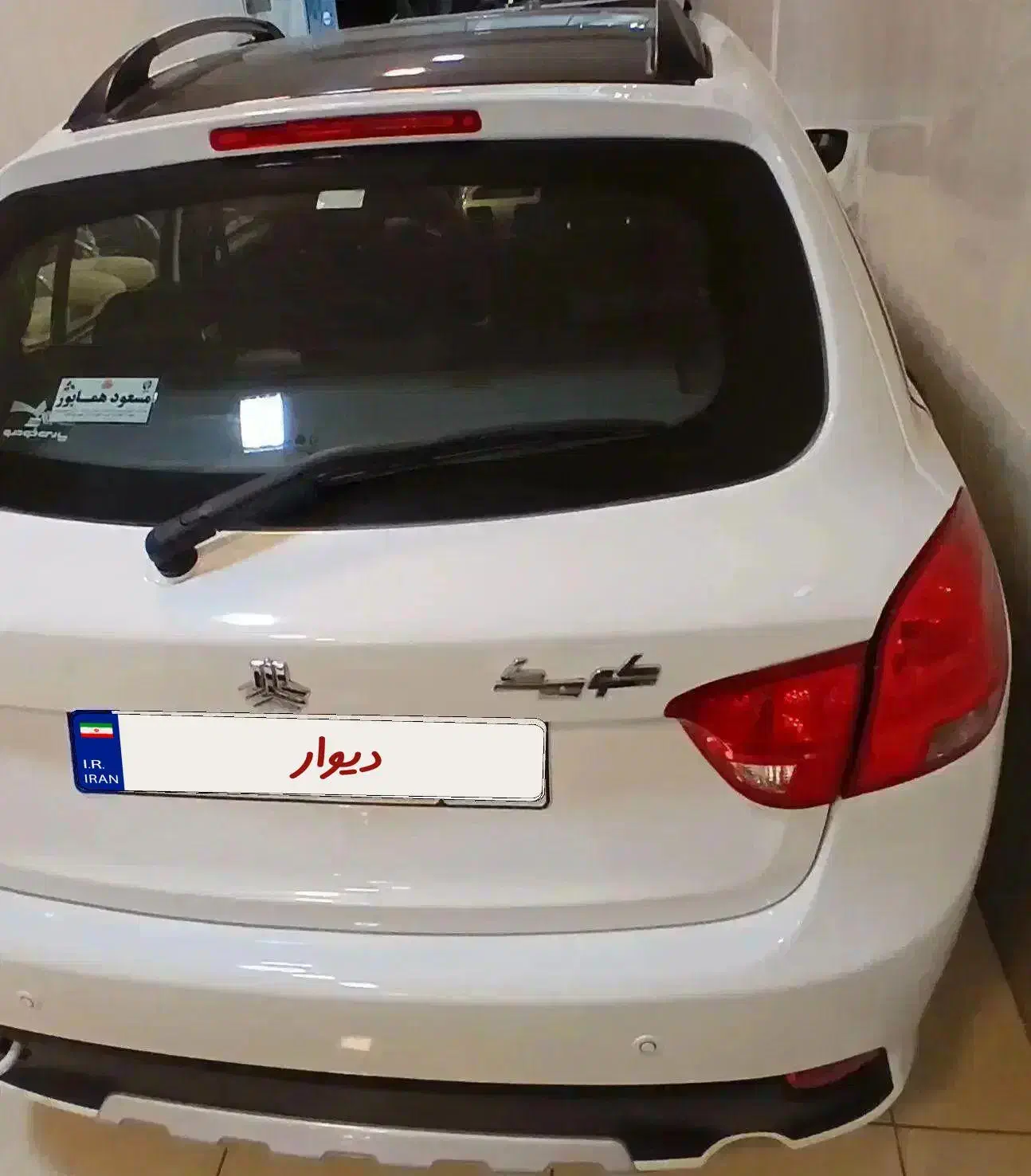 کوییک GXR L دنده ای - 1404