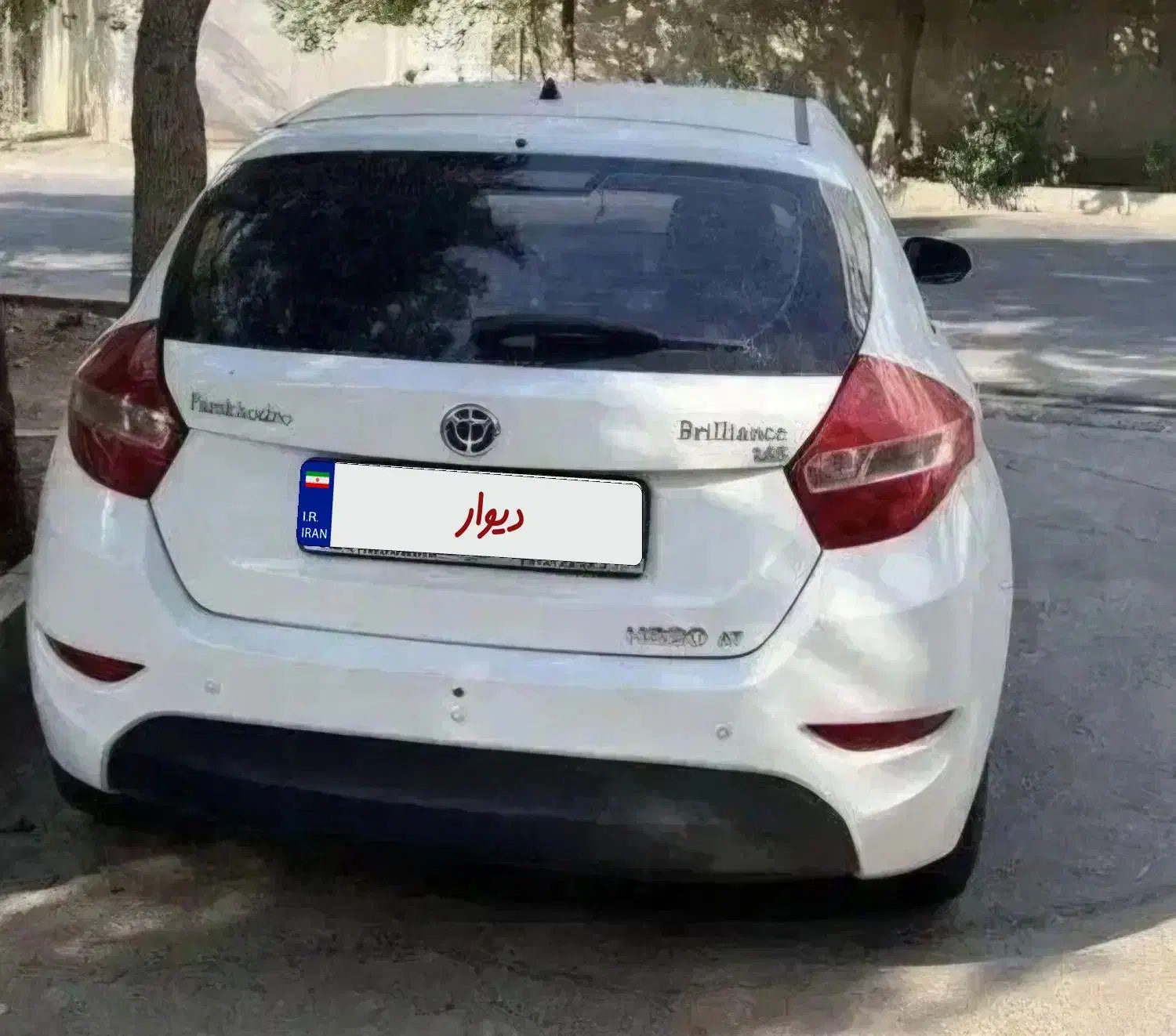 برلیانس H320 اتوماتیک 1650 - 1397