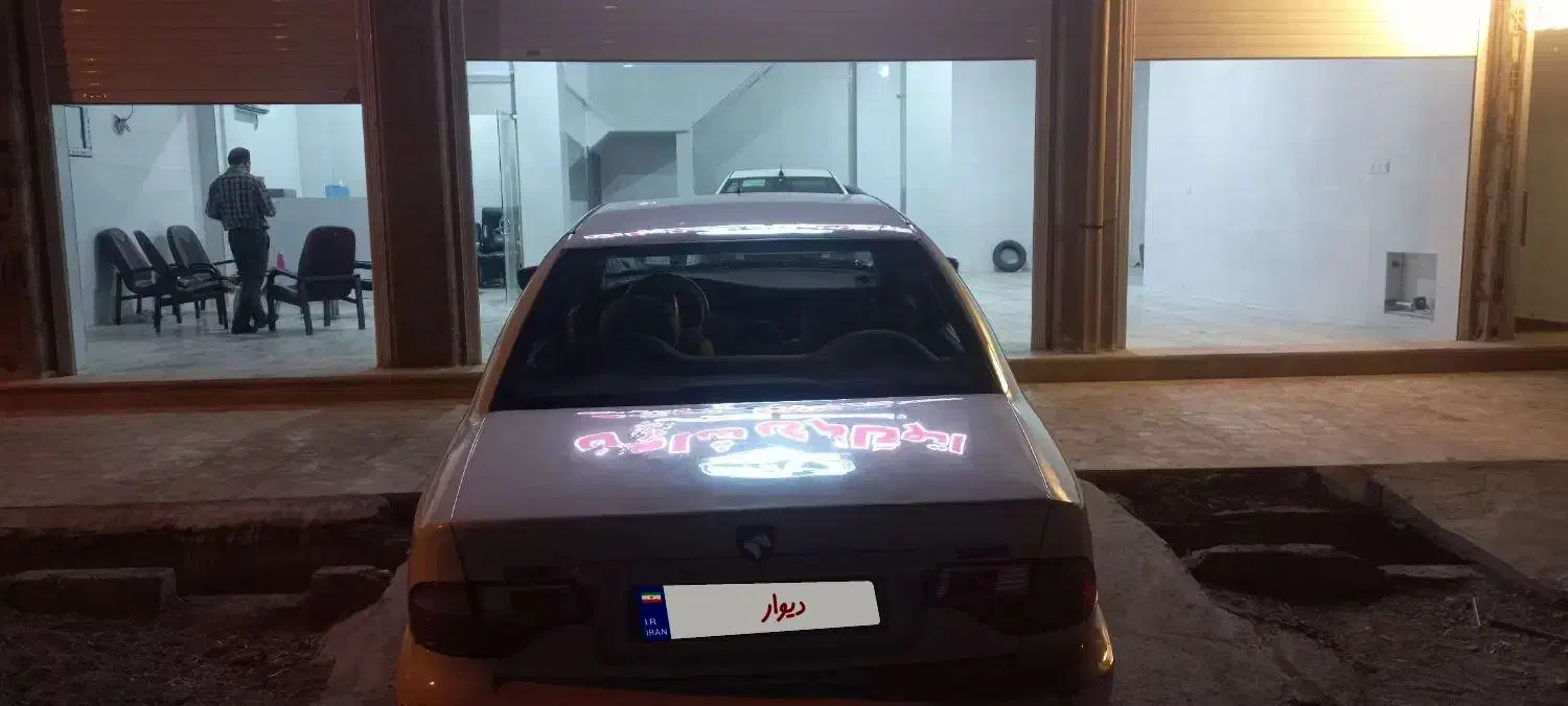 سمند LX XU7 - 1389