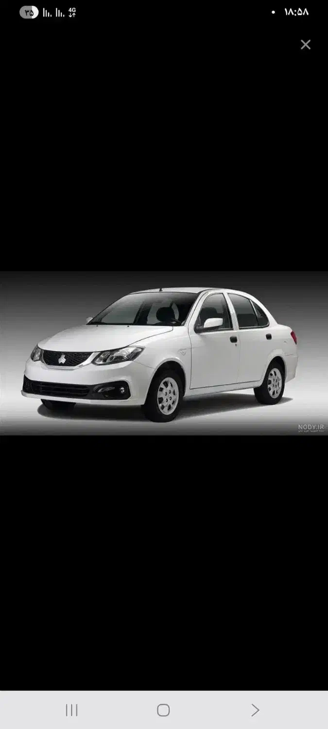 خودرو ساینا، S آگهی ann_20904921