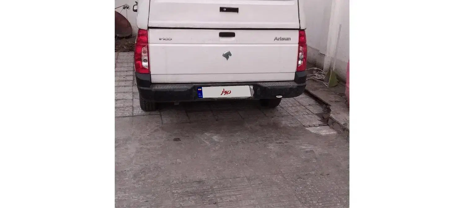 خودرو آریسان، معمولی آگهی ann_20904922