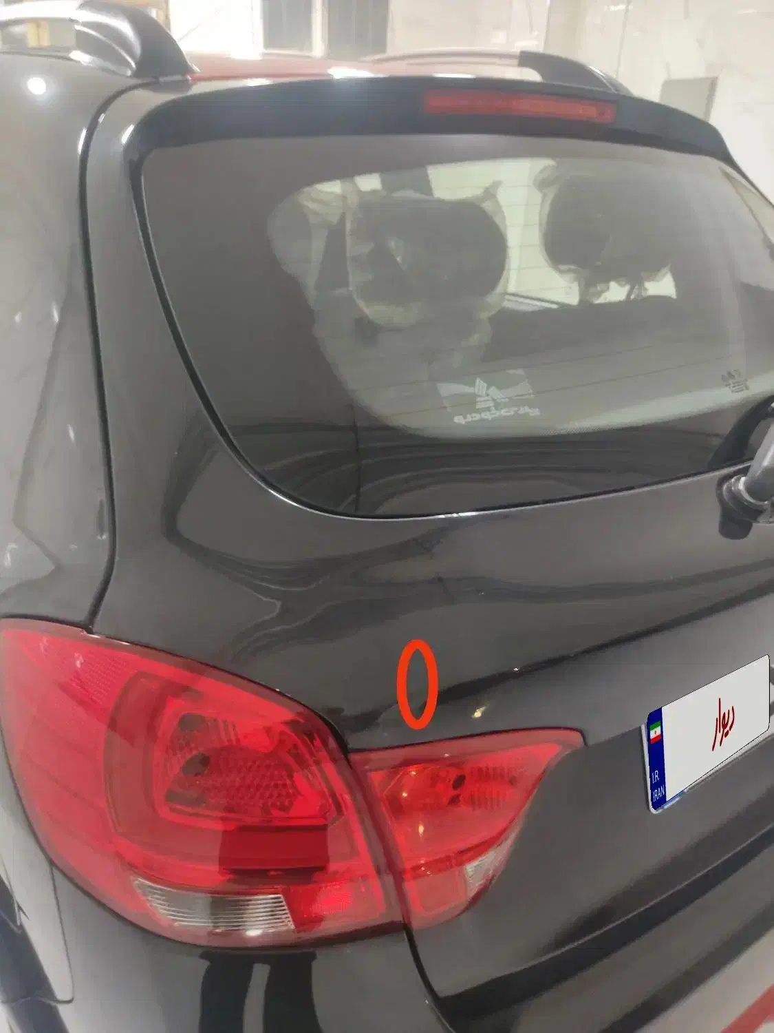 کوییک R دنده‌ای - 1401