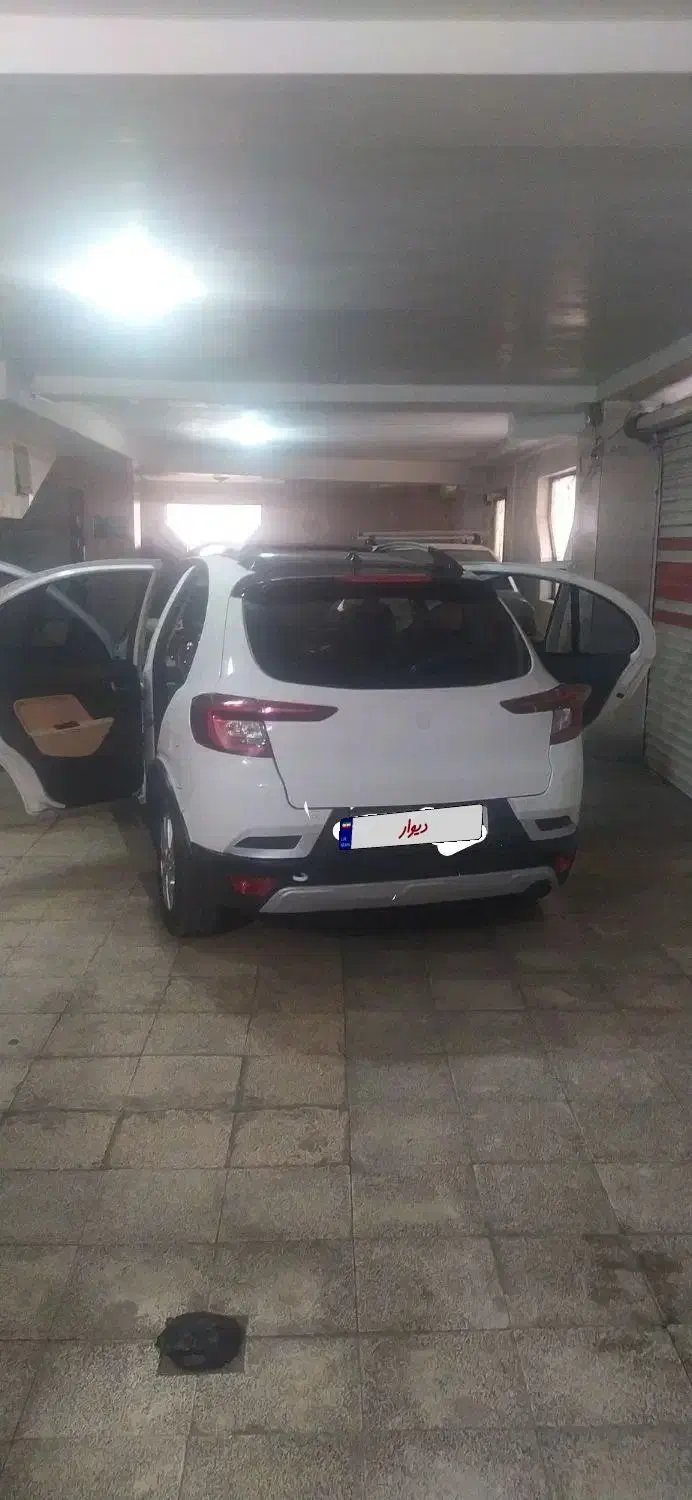 اطلس G دنده ای - 1403