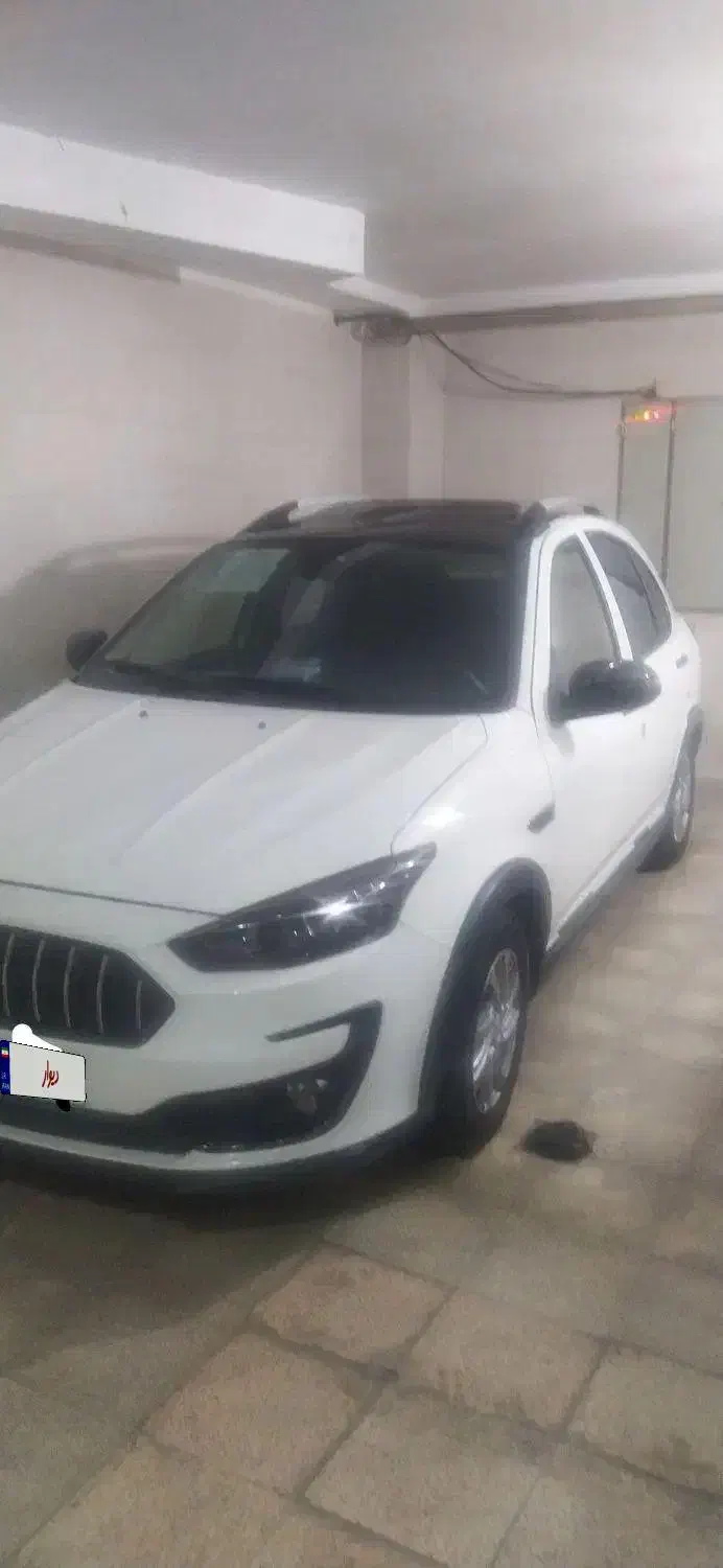 اطلس G دنده ای - 1403