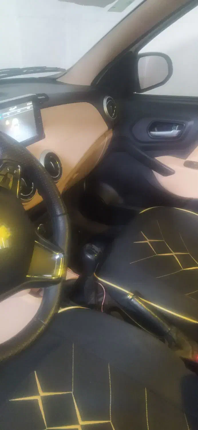 اطلس G دنده ای - 1403