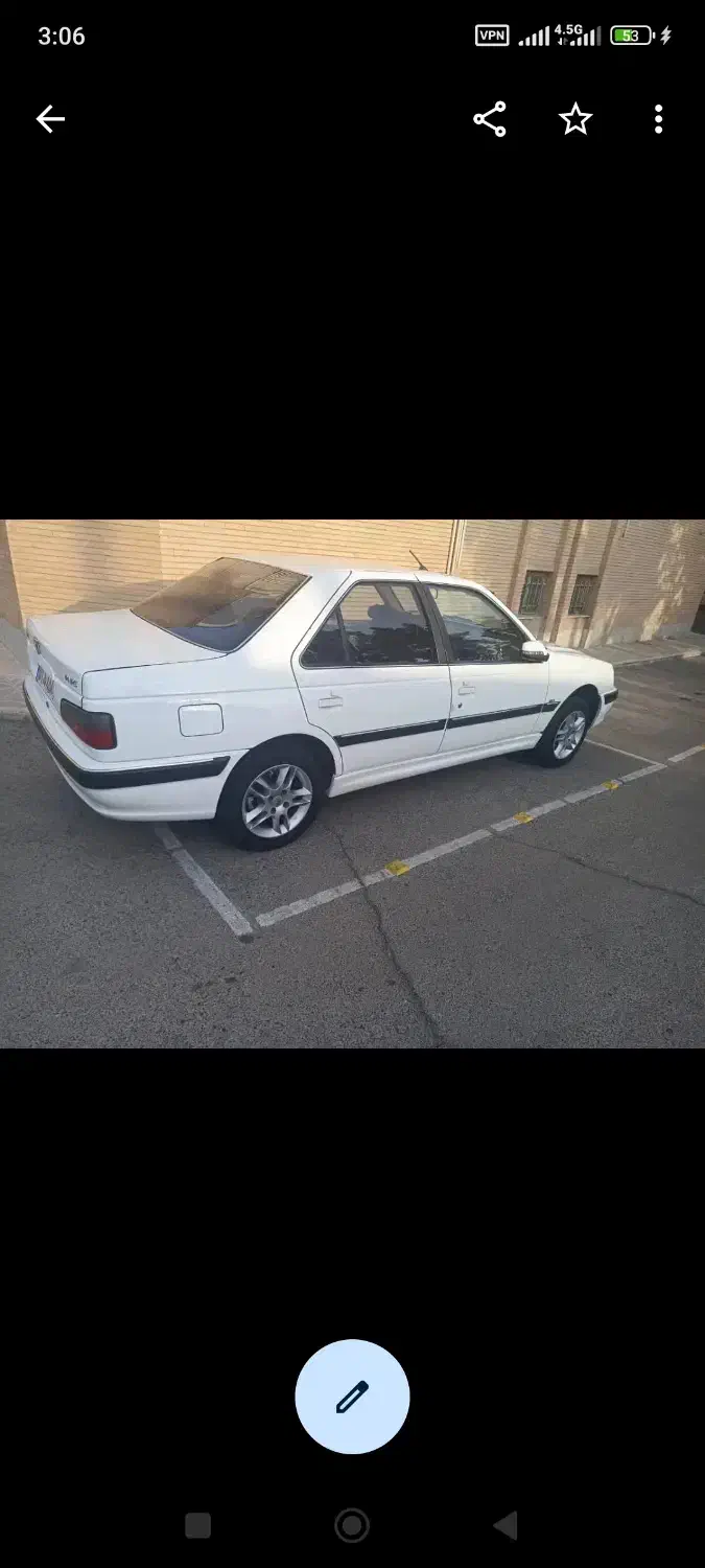 خودرو پژو، پارس آگهی ann_20904956