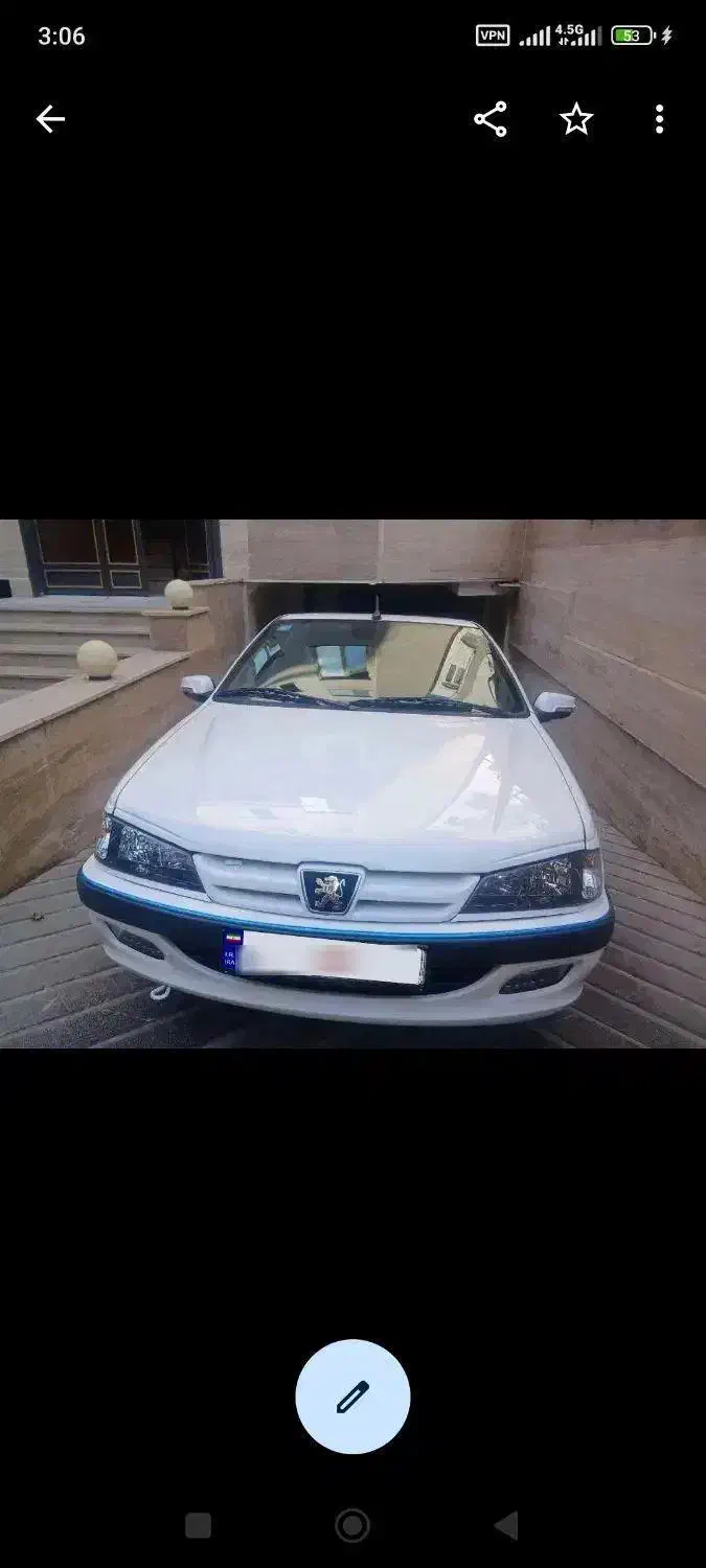 پژو پارس ELX-XU7P سفارشی - 1401